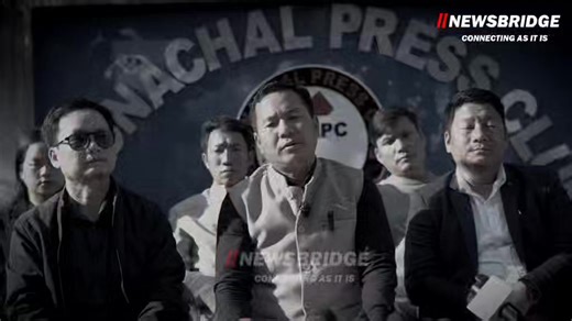 ANYA Welcomes Government Order on Re-verification of Lada–Sarli Frontier Highway Land Compensation, Seeks Time-Bound Justice Itanagar, Dec 26: The All Nyishi Youth Association (ANYA) has welcomed the Government of Arunachal Pradesh’s decision to issue an official order for the re-verification of land compensation related to the Lada–Sarli Frontier Highway project. The association termed the move a positive and decisive step towards transparency, justice, and public accountability. In a press rel