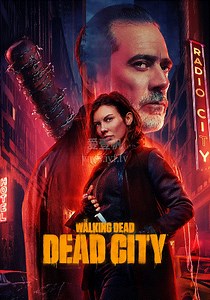 行尸走肉：死城第2季-01-免费在线观看-爱壹帆