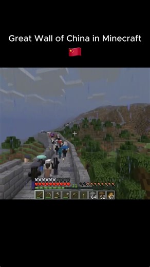 China Wall in Minecraft 😯