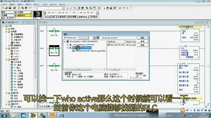 ab plc编程pid验证讲解（节选）