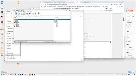 基于对抗生成网络的低剂量CT影像分割优化方法