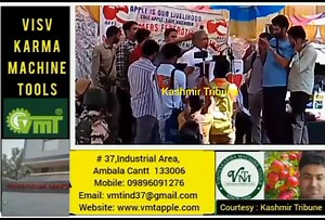 M Y Tarigami speaking during Apple Federation Conference at Yaripora Kulgam | Kashmir Tribune