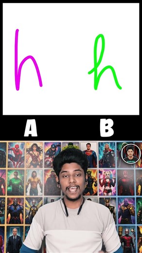 🤯 How Do You Write These Letters? 🔤