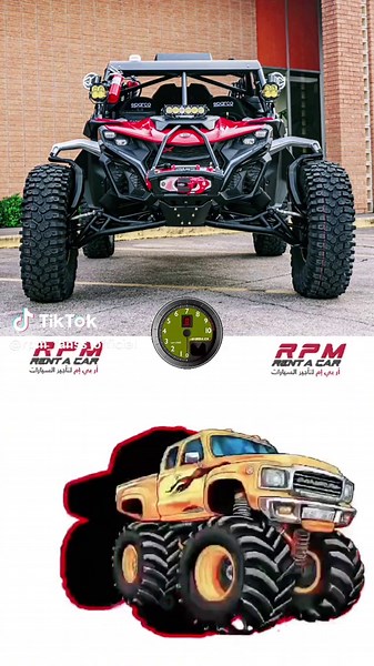 rpm_fanss_official (@rpm_fanss_official) - Exploring Dubai's Vibrant RPM Car Scene