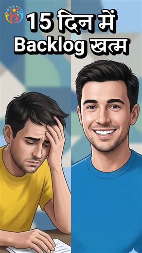 1 Tip to Cover BACKLOG #StudyTips