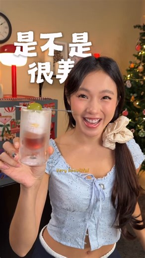 Michie Lam on Instagram: "好运是要自己争取的✨ 教大家很好喝的特调： @MartellOfficial Frozen Spark 只需两个材料就做到了 赶快和你朋友一起试试看吧😍 #MartellMY #MartellVSOP #MartellFrozenSpark #CelebrateWithMartell #SoarBeyondTheExpected *仅限年龄满21岁以上及非穆斯林人士享用。请理性享用Martell。"