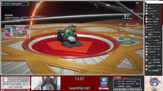 【猫叔uocat切片】四箱三船？你背叛了黑猫氏族！附渣男语录