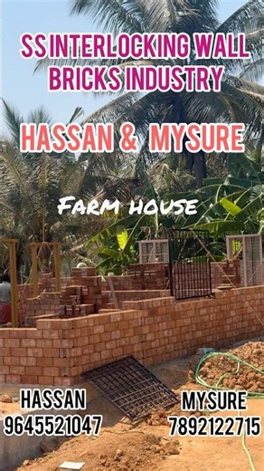 Interlocking mud bricks 🧱 farm house hassan #budgethomes #mudhouse