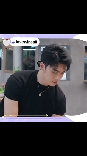 kcdatingshow on Instagram: "🤭❤️ #liveandlove #liveandlove2 #偏爱之恋 #lovewinsall #favoredlove #preferencelove #singlesinferno #chinesedatingshow #cdatingshow #lovevarietyshow"