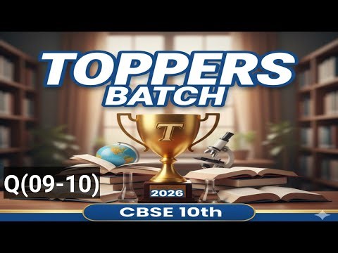 2025 Maths Class-10th Maths important Questions CBSE |Friendship With Maths