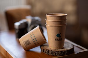 [Hot Item] Custom Logo Printed Paper Cups – Eco-Friendly & Durable