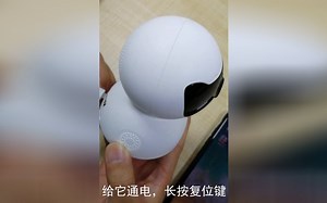 AI智能摄像头三分钟联网教程