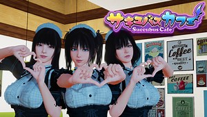 Succubus Cafe - Kimochi Gaming