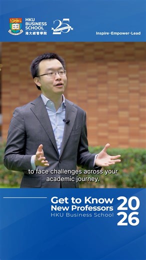 HKU Business School on Instagram: "Assistant Professor of Finance Xiaoyong (Jack) Fu at HKU Business School combines academic training with an interest in real-world questions in his research and teaching. He completed his undergraduate studies at Peking University, his master’s degree at Columbia Business School, and his PhD in Finance at The Wharton School, University of Pennsylvania. Prof. Fu has been influenced by the game of chess. He was a national champion in his age group and represented