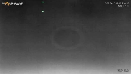 Shenzhen drone manufacturing companies on Instagram: "1. This system is designed for the **detection, monitoring and tracking** of pigeons within a range of 500 meters after their release. 2. The function module realizes the **identification and tracking** of released pigeons over a distance of 800 meters. 3. This solution supports the **detection and tracking** of released pigeons within 2.5 kilometers by virtue of visible light technology. 4. The integrated system is capable of **bird identifi