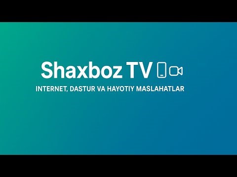 UZFootball в прямом эфире!