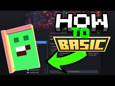 How to basic: How does BlockBench Work?