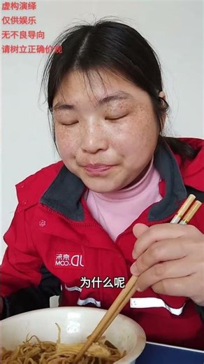 Lip Syncing Fails: Hilarious Performances & Pranks