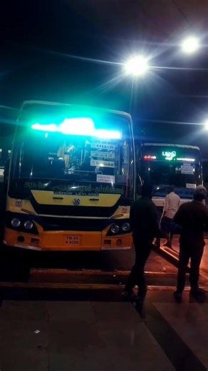 வேளாங்கண்ணி டு பழனி அரசு பேருந்து ❤️❤️❤️