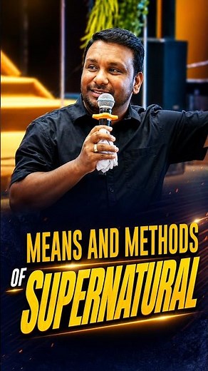 🔥Means and Methods of Supernatural ✨ Daily Bread-261 | Prophet Daniel David