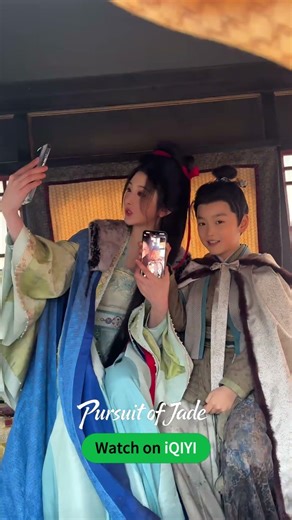 👩‍👦💖 #PursuitOfJade #逐玉 #iQIYIMalaysia
