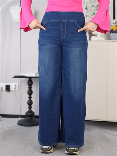 From work to weekends, these soft flare jeans pair effortlessly with sneakers, heels, or boots—perfect for casual outings, errands, or lounging at home. Very fashionable and versatile.#wideleg#widelegpants#widelegjeans#jean#outfitsinspo#ootdfashion#outfitcheck#affordablefashio#womenjeans#fashioninspo#stretchyjeans#womensfashiontrends#casualjeans#tiktokshoppin#tiktokshopfind#womenjeans#fashion#fashiontiktokforyou#stretchyjeans#streetwear#outdoorfu#ootdinspo#ootdfashion#workwear#fashiontok#jeansou
