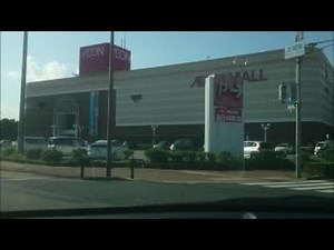（イオンモール姫路リバーシティー）の立体駐車場に入りましたI entered the multi-story parking lot at (AEON MALL Himeji River City).