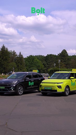 Nemcsak Budapesten, de 5 vidéki nagyvárosban is számíthattok ránk! Utazz Bolttal Debrecenben, Pécsett, Szegeden, Nyíregyházán és Miskolcon és élvezd az egységes minőséget! 🚕 | Bolt
