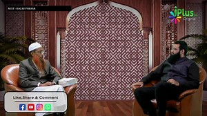 19K views · 169 shares | Watch iPlus TV LIVE | iPlus TV | Facebook