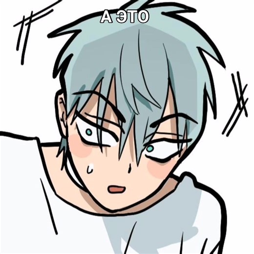 Ну всё всё не буду больше #alienstage #till #sua #mizi #trend