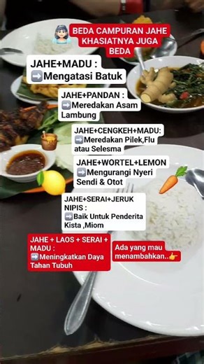 Jahe mengandung zat yang sangat baik untuk kesehatan.Beda campuran beda khasiatnya #Khasiatjahe