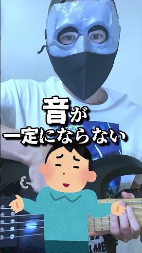 初心者おすすめベーステクニック！ @secrethiding