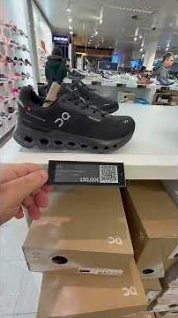 Swiss weird ON Cloudrunner 2 Waterproof #shoemaniac #on #sneakers