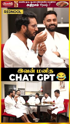 "இவன் ஒரு Movie ChatGPT" Director Sathish | Kiss Movie Team