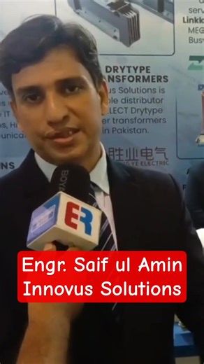 Engr. Saif ul Amin | Innovus Solutions | IEEEP Fair 2025 | Engineering Review #engineeringreview | Engineering Review