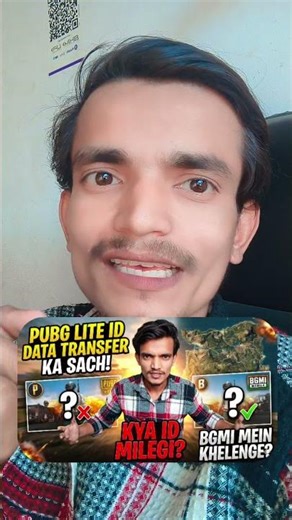 BGMI Lite Mein Purani ID Milegi Ya Nahi? Big News! #bgmilite #shorts #bgmi #krafton #shortsfeed #for