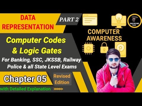 Computer Codes and Logic Gates | Data Representation | Computer Awareness #computercodes #logicgates