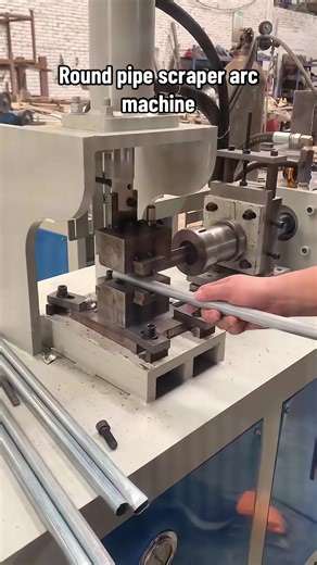 Round pipe scraper arc machine #tigertikant #cnc #welding #madeinchina #sheetmetal