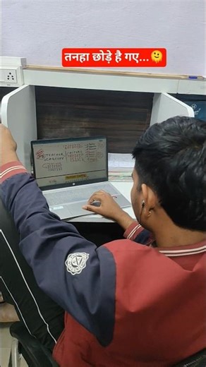 competition 🤌#motivation #studyroutine #library #studytips #viralshort #studyvlog #ssc #reet #bstc