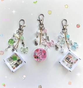 Japanese Gashapon Keychains ! - Etsy Australia