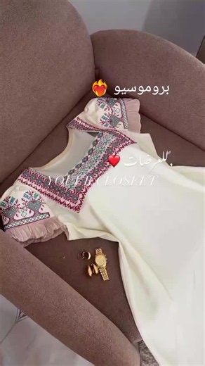 للطلب تواصلو معايا فإنستقرام رابط ف بايو و اسمو راه ف سطوري #احبكم #tpyシ
