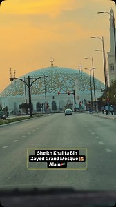 245K views · 141K reactions | Sheikh Khalifa Bin Zayed Grand Mosque  Al Ain#beautiful #grandmosque #alain | Adeelrajpoot | Facebook