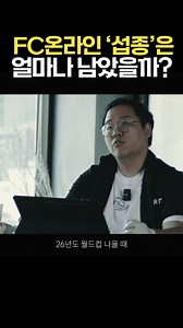 6년째 서비스 운영 중.. 이제 그만하자