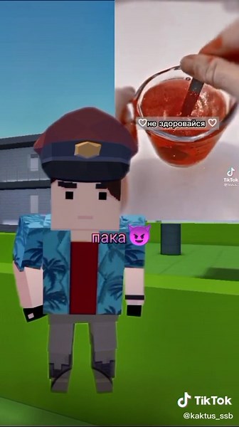 Коды для Simple Sandbox 2: Как получить преимущества