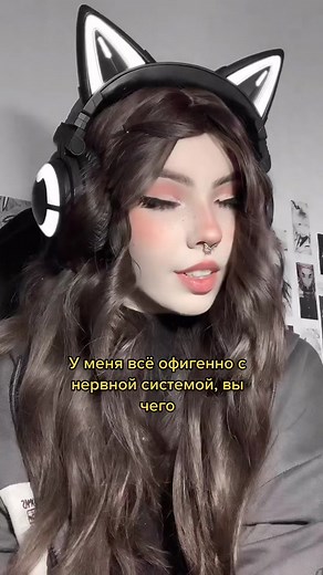 Engaging Bedroom Vibes with Cat-Ear Headphones