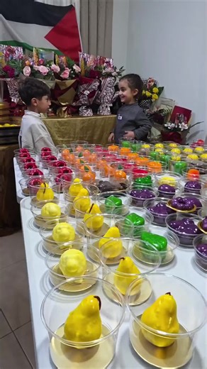 هيبرن أفروت: الترند الجديد من فلسطين