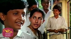 Mal Pipei Deneth Arei - මල් පිපෙයි දෙනෙත් ඇරෙයි | Amba Yahaluwo | @Sri Lanka Rupavahini Chords - ChordU