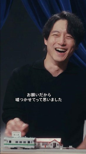 成瀬を演じた坂口健太郎さんが明かす役作りの裏側とは ｜ Netflixシリーズ『さよならのつづき』 ｜ Netflix Japan