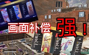 rewasd数据更新，适配鼠标宏，自带TS