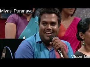 Samare and Samare New comedy 2022 හොඳම එක